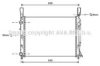 AVA QUALITY COOLING RTA2469 Radiator, engine cooling